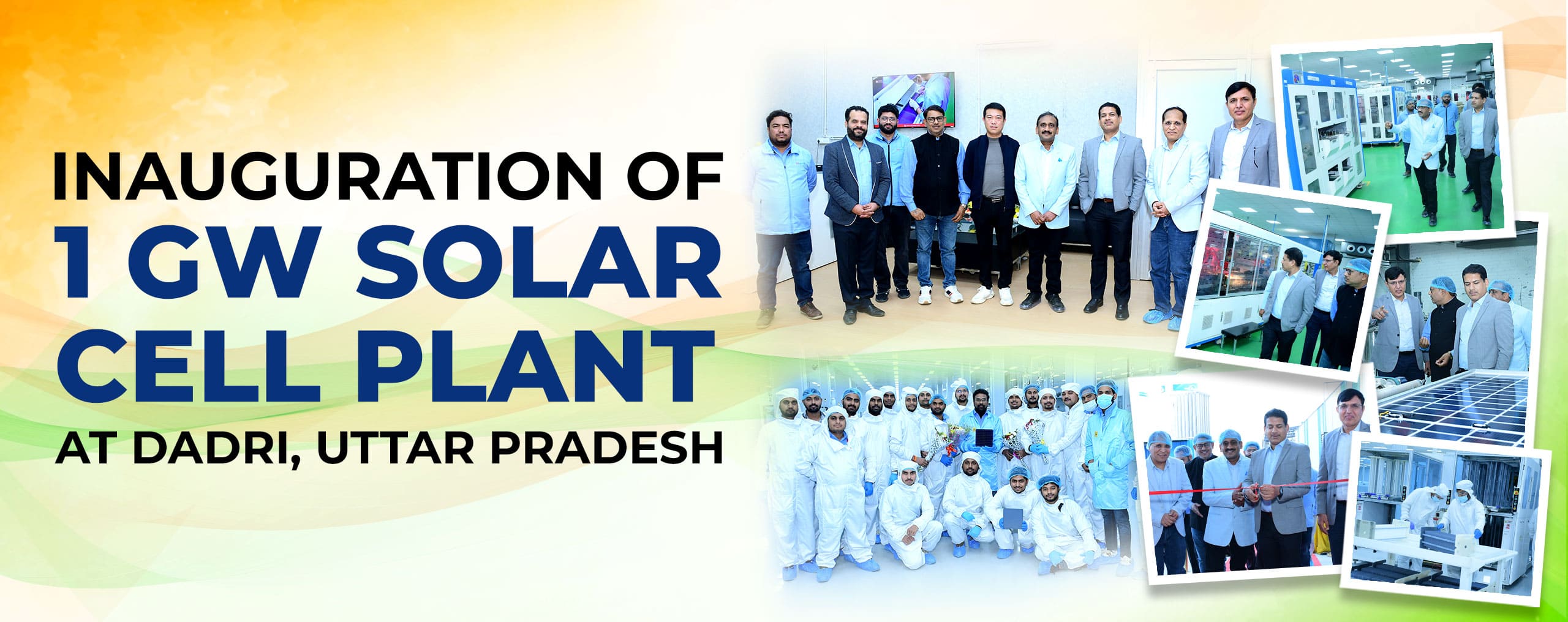 dadri 1GW main banner image