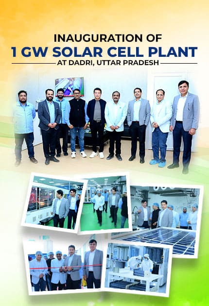 dadri 1GW mobile banner image