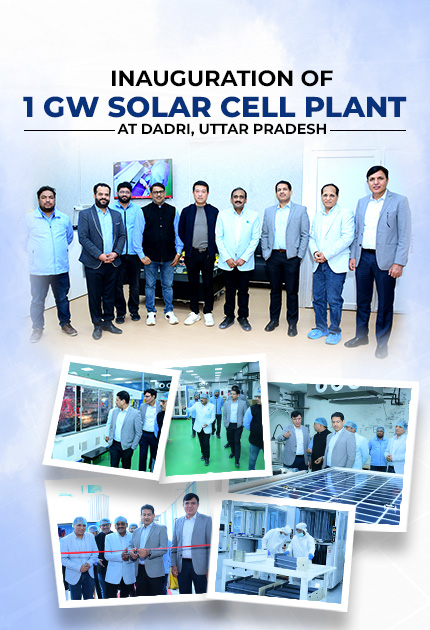 fujiyama solar cell plant