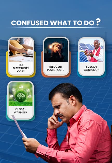 Confuse Mobile Banner image