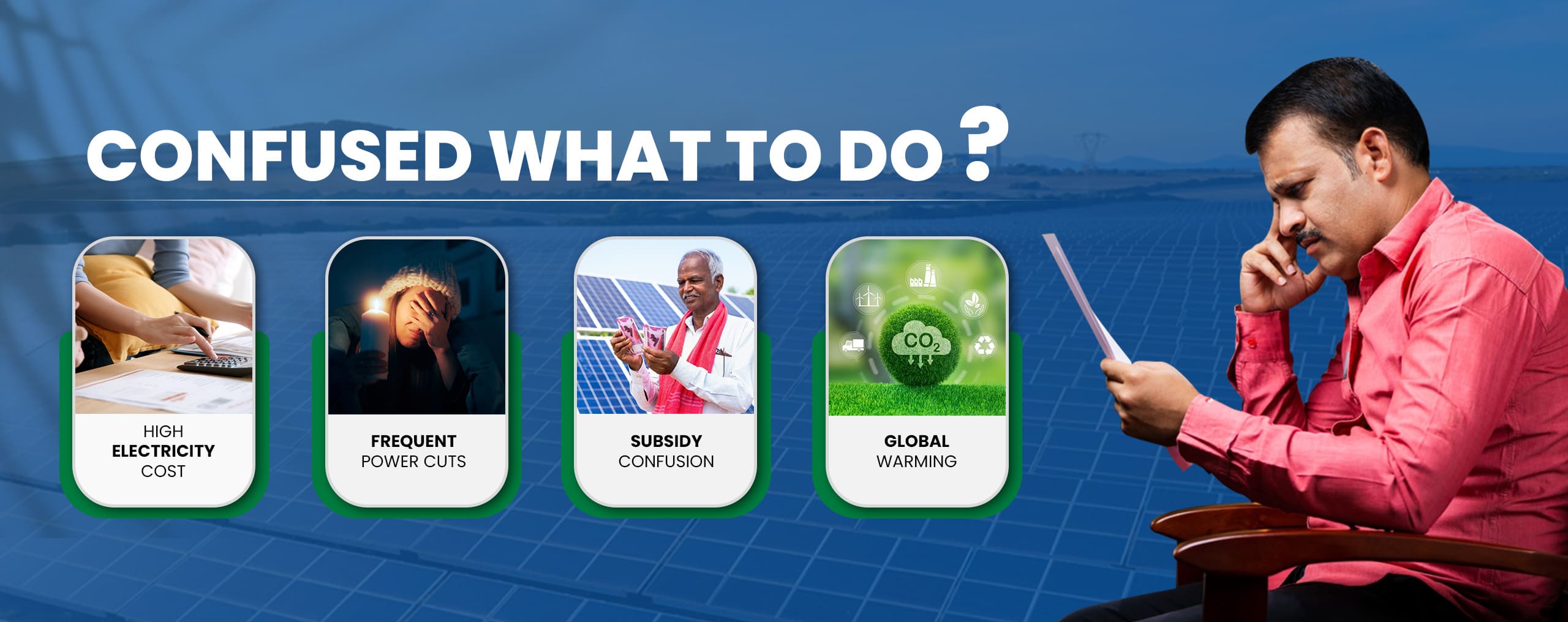 Confused Web banner.jpg image
